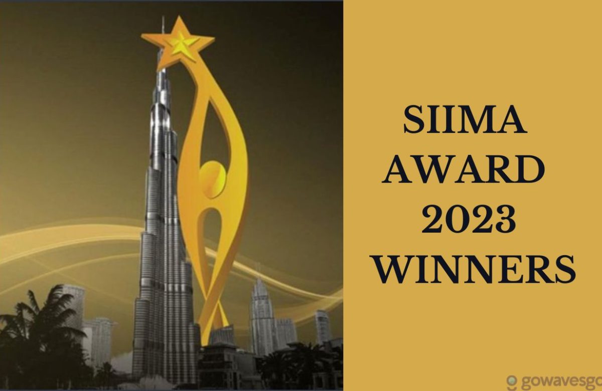 SIIMA AWARD 2023 – WINNERS