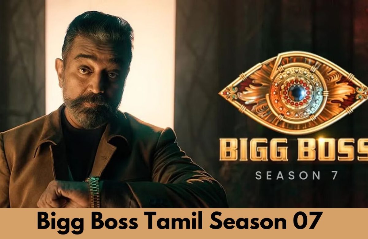 Bigg Boss Tamil Season 07, Contestants, Host And Wild Card Entries