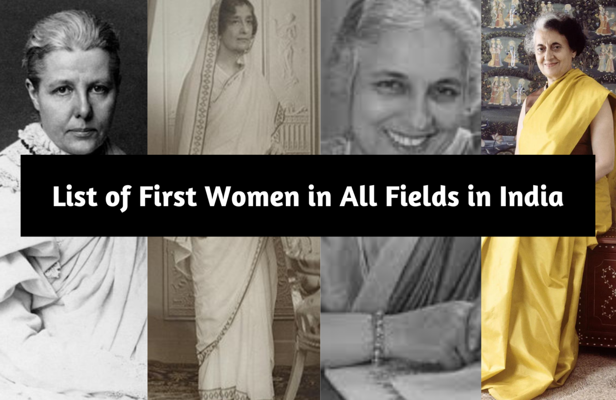 List of First Women in All Fields in India