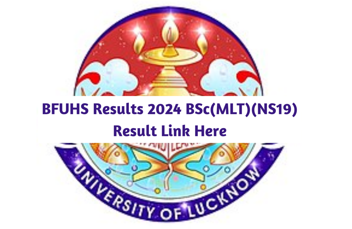 Lucknow University Exam Date 2024, How To Check the UG/PG Exam Dates at lkouniv.ac.in